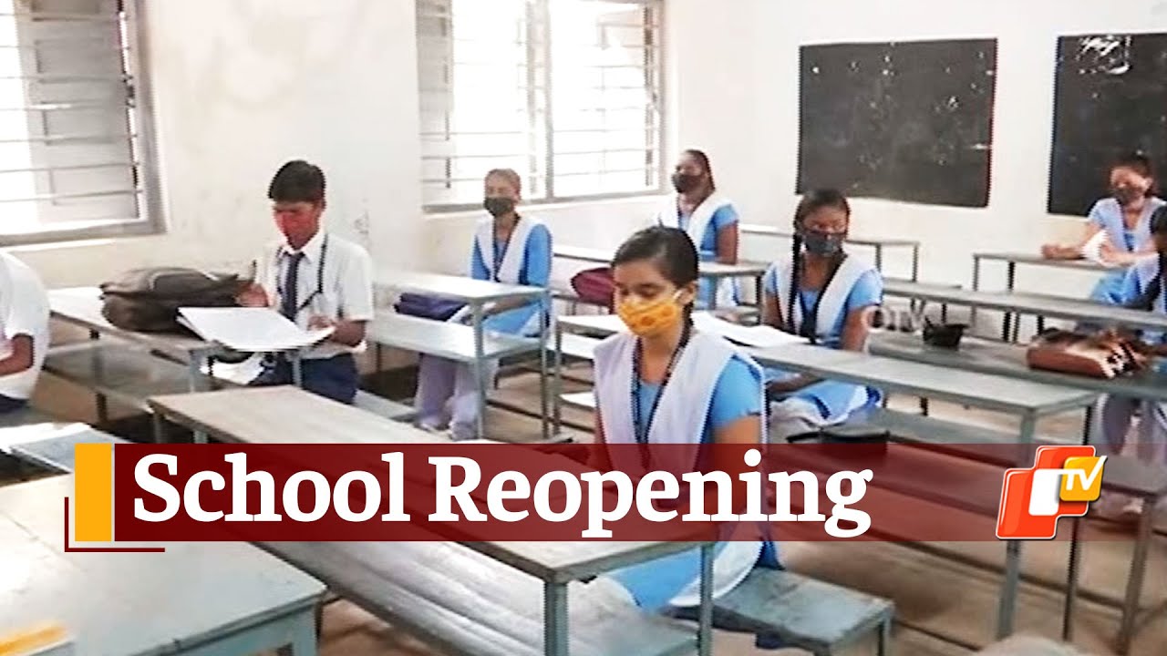 BIG School Reopening Update | Odisha Schools To Reopen For These Classes | OTV News