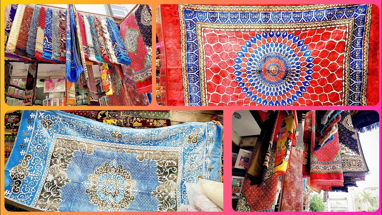 حافظات السجاد ب 75 جنيه فعلا الراجل ده بيبيع جمله الجمله😲🤫🤫😱😱