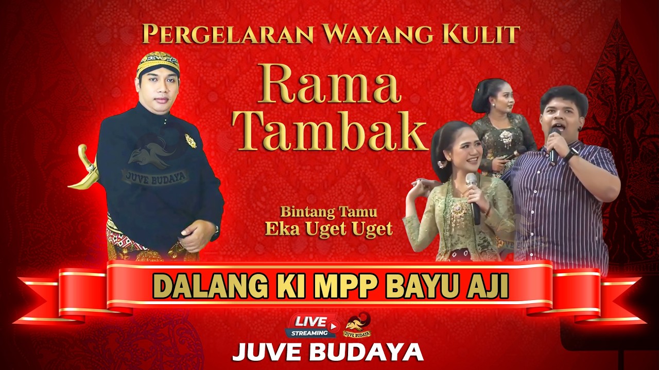 🔴 WAYANG KULIT KI BAYU AJI -  EKA UGET UGET DAN NANDA - RAMA TAMBAK (REC)