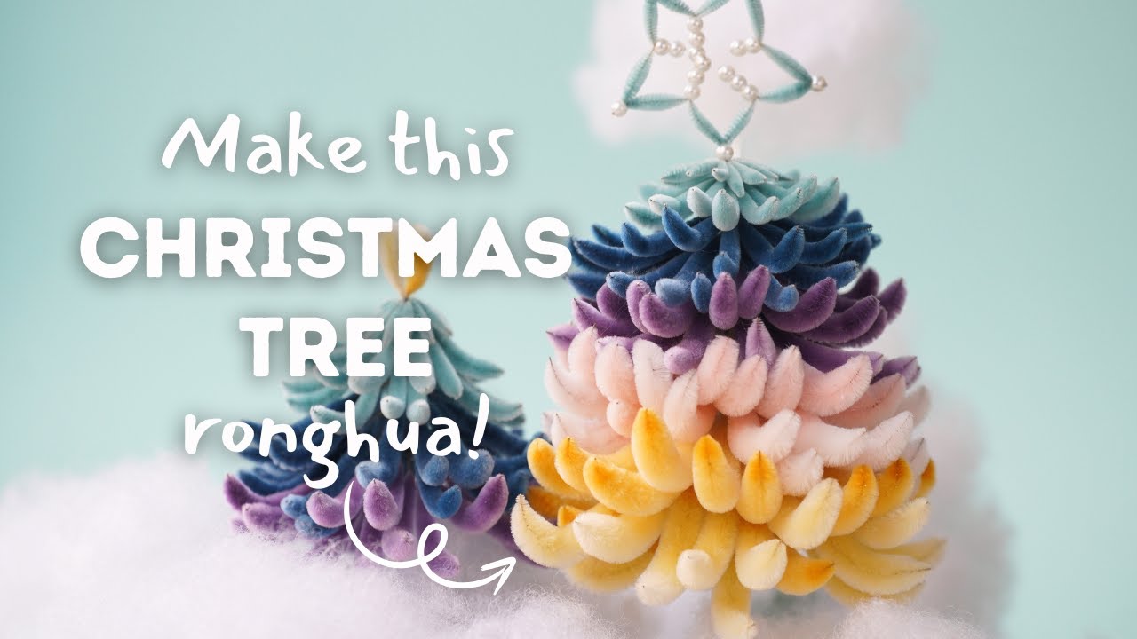 DIY Rainbow Christmas Trees | Ronghua Craft Tutorial for Festive Decor