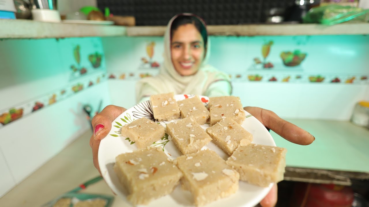 ਬਹੁਤ ਥੋੜੇ ਘਿਓ ਤੋਂ ਬਣਾਓ ਚੌਲਾਂ ਦੀ ਟੇਸਟੀ ਬਰਫ਼ੀ | Rice Barfi Recipe