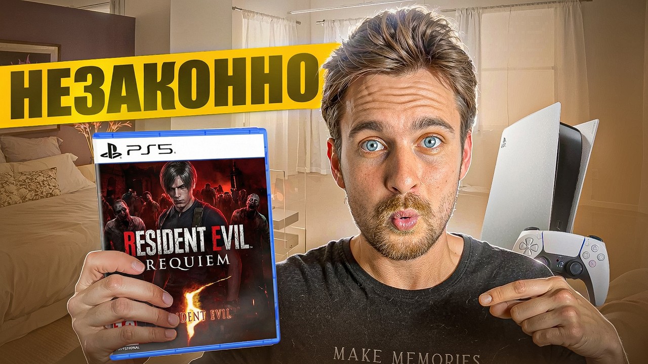 Обзор Resident Evil Requiem - ЭТО ЗАКОННО? / ОБЗОР ИГРЫ на Playstation 5