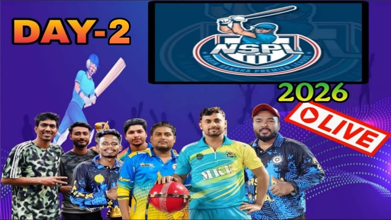NSPL 2026 🏆 DAY-2 LIVE LINK-2