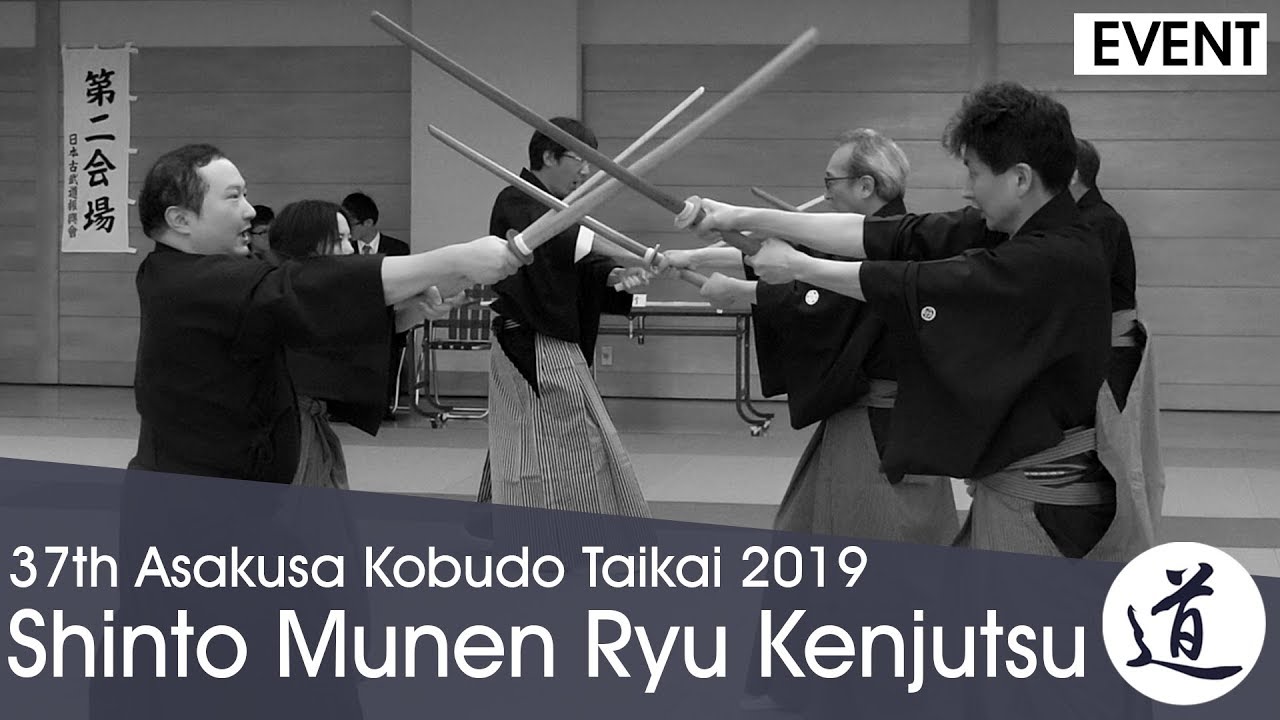Shinto Munen Ryu Kenjutsu - Ogawa Takeshi - 2019 Asakusa Kobudo Taikai