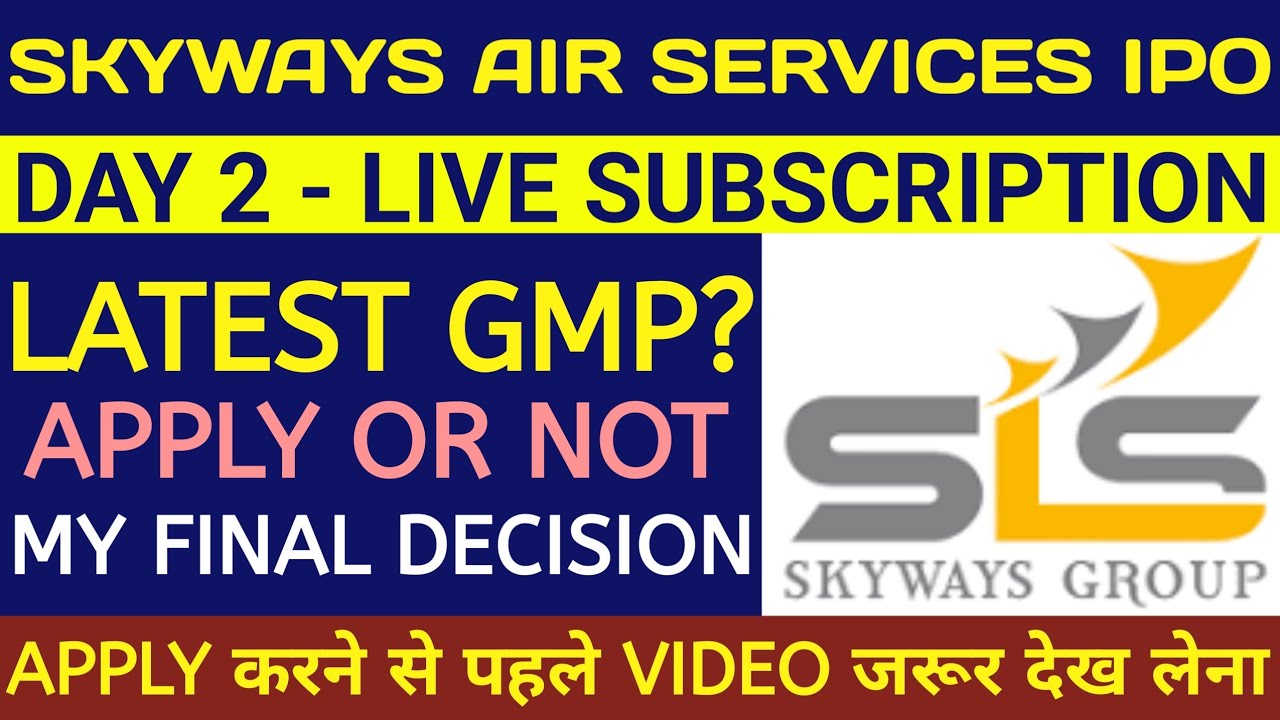 Skyways Air IPO 🔴Skyways Air IPO Review 🔴Skyways Air IPO Gmp Today 🔴Skyways IPO🔴Skyways Air Services