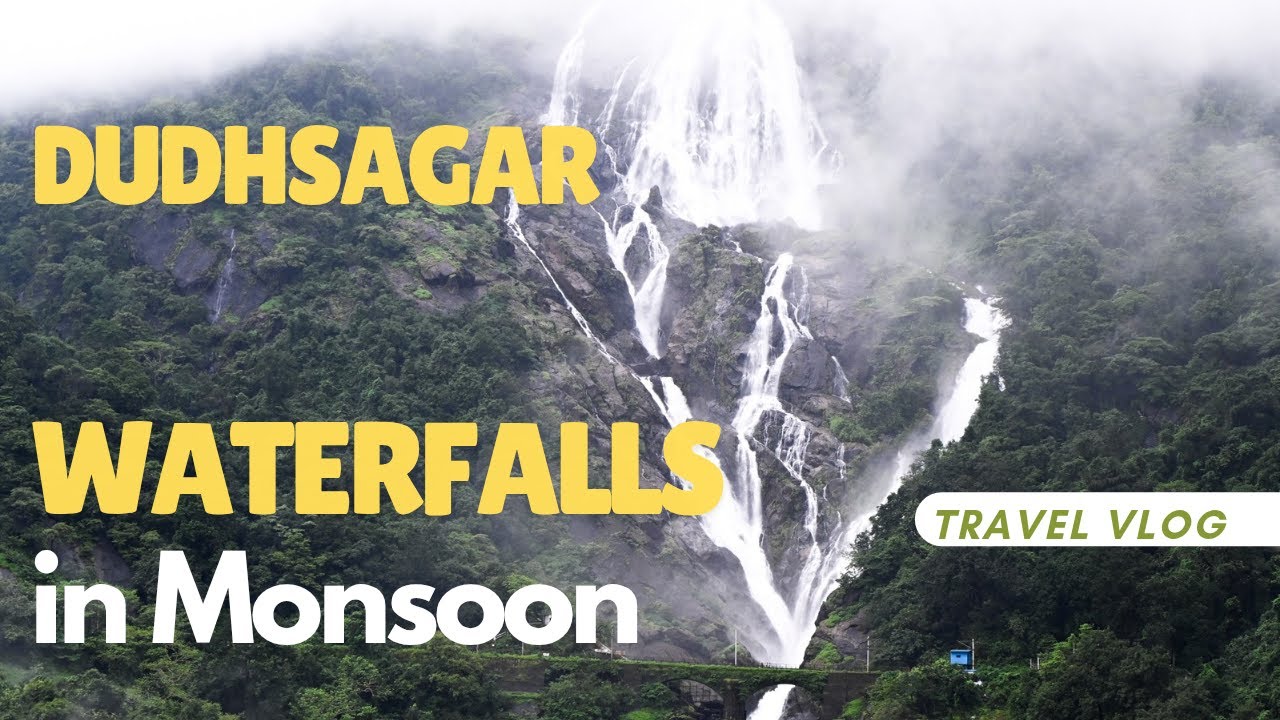 Dudhsagar waterfalls and Goa in Monsoon | Short summary of DWR - VSG | 18047 SHM - VSG Amaravati exp