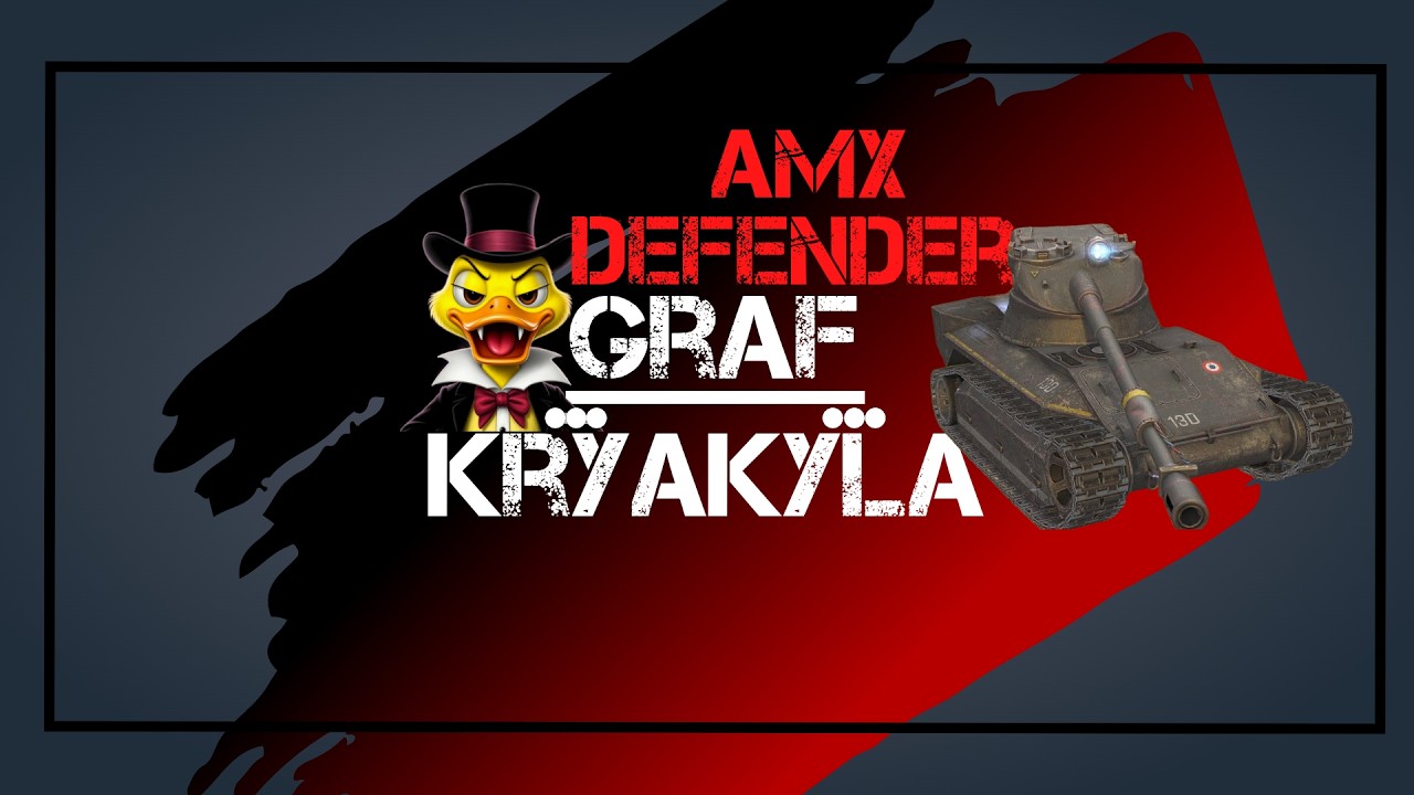 AMX Defender - сложный, быстрый и эффективный в Tanks Blitz #tanksblitz #wot_blitz #wot #tank