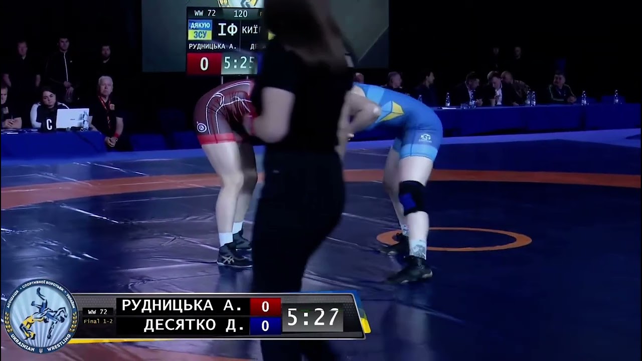 РУДНИЦЬКА - ДЕСЯТКО | Чемпіонат України з жіночої боротьби | ФІНАЛ (WW 72)