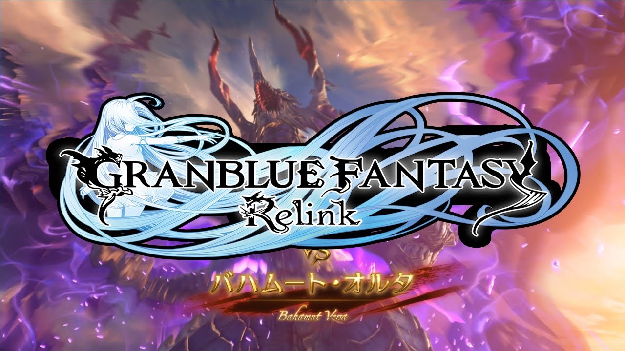 (PC)GRANBLUE FANTASY Relink No06