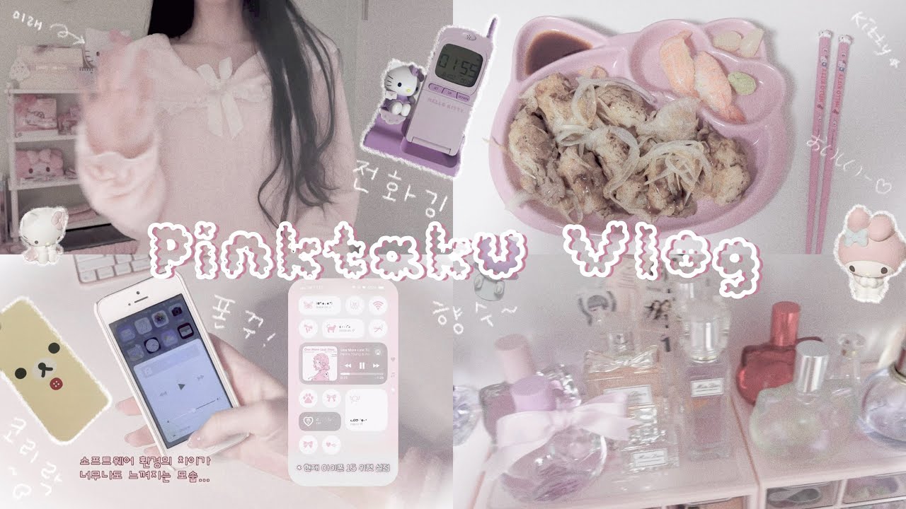 모동숲과 함께하는 새해 맞이 + 헬로키티 언박싱 브이로그 .☘︎ ݁˖ | 코리락쿠마 팝업 | 자라 헬로키티 향수 | 키티 전화기 시계 | 아이폰5 리락쿠마 케이스 | vlog ᝰꪑ