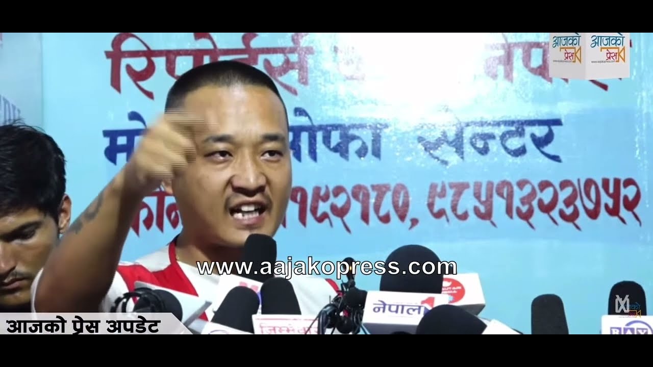 म कसैलाई बाँकी राख्दैन Sudan Gurung जेनजीको अक्रोस् @ChiranLungeliMagar6CCDRBB  
