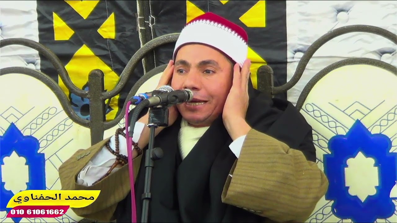 الشيخ محمد زايد ليله ربع الختام عزاء المهندس عبدالسلام التهامي الاعصر بقريه الستات مركز ابوكبير شرقي