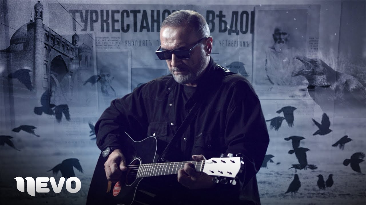 Фозил гурухи - Каргалар (Премьера клипа, 2022)