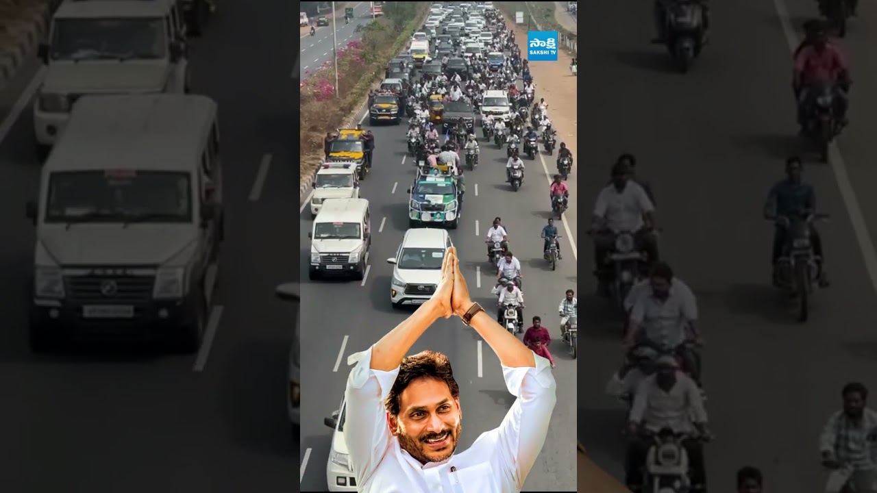 జగన్ గూస్ బంప్స్ విజువల్స్ #ysjagan #ambatirambabu #ysjaganlive #jaganlive #jaganguntur #sakshitv