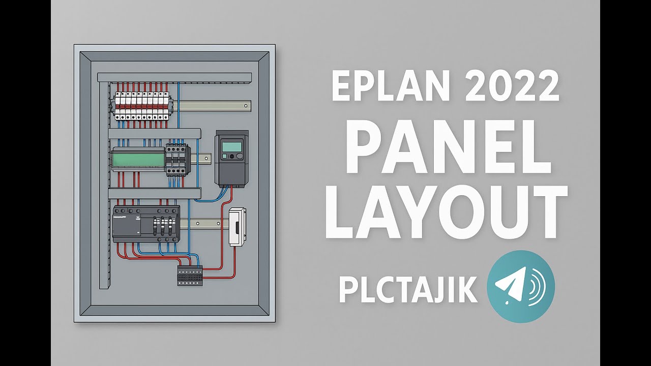 EPLAN 2022 PANEL LAYOUT