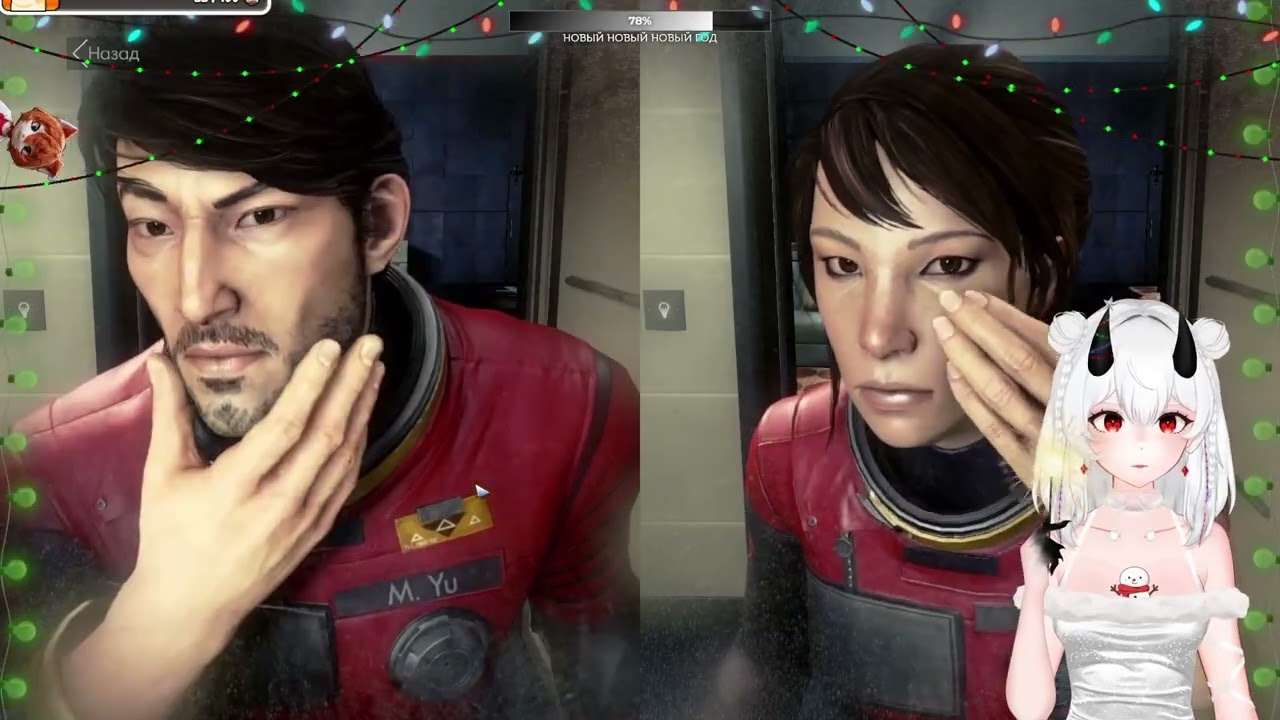 Опять духота?#1 | Prey