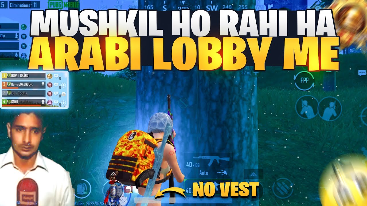 Highest Kills In Arabi Lobby | No Helmet No Vest Intense Fights | Pubg Mobile | HOW BRAND