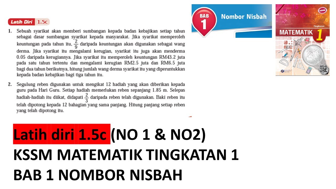 Matematik Tingkatan 1 Bab1 Nombor Nisbah Latih diri 1.5c Operasi gabungan pecahan dan perpuluhan
