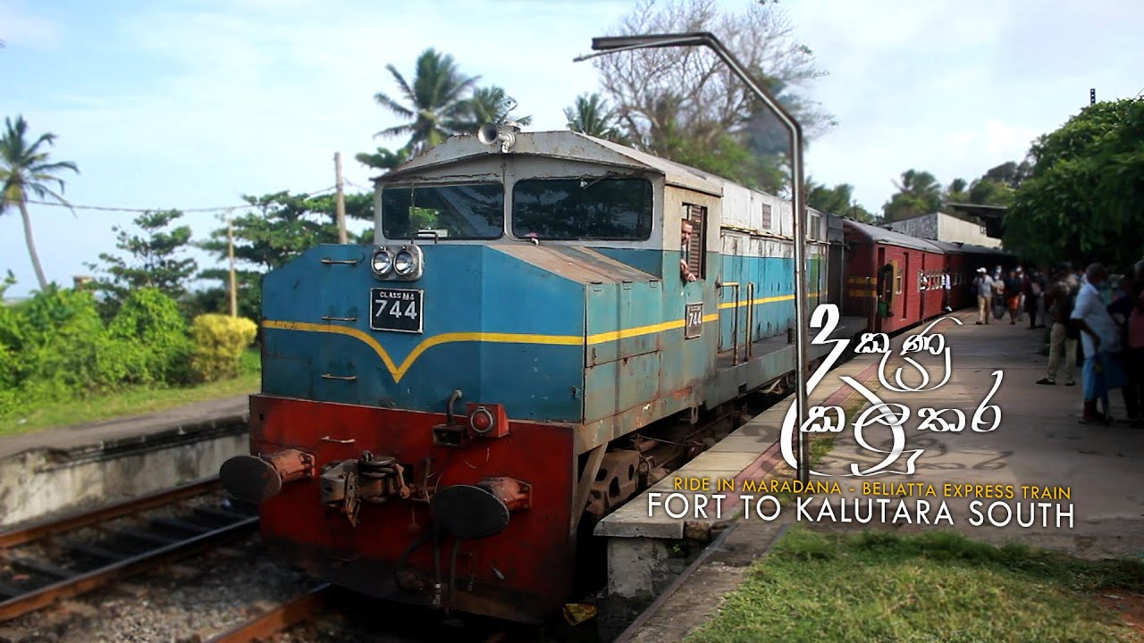 Train ride to Kalutara-South | Class M4 -744  | Maradana Beliatta  Express train| 1080p FHD