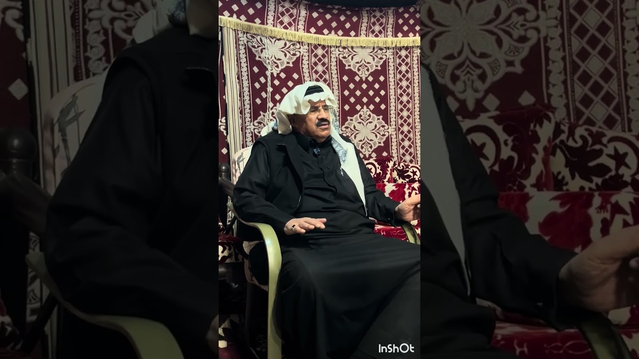 جلسة جميلة فهد بن سعيد وذكريات الرياض الجزء ١