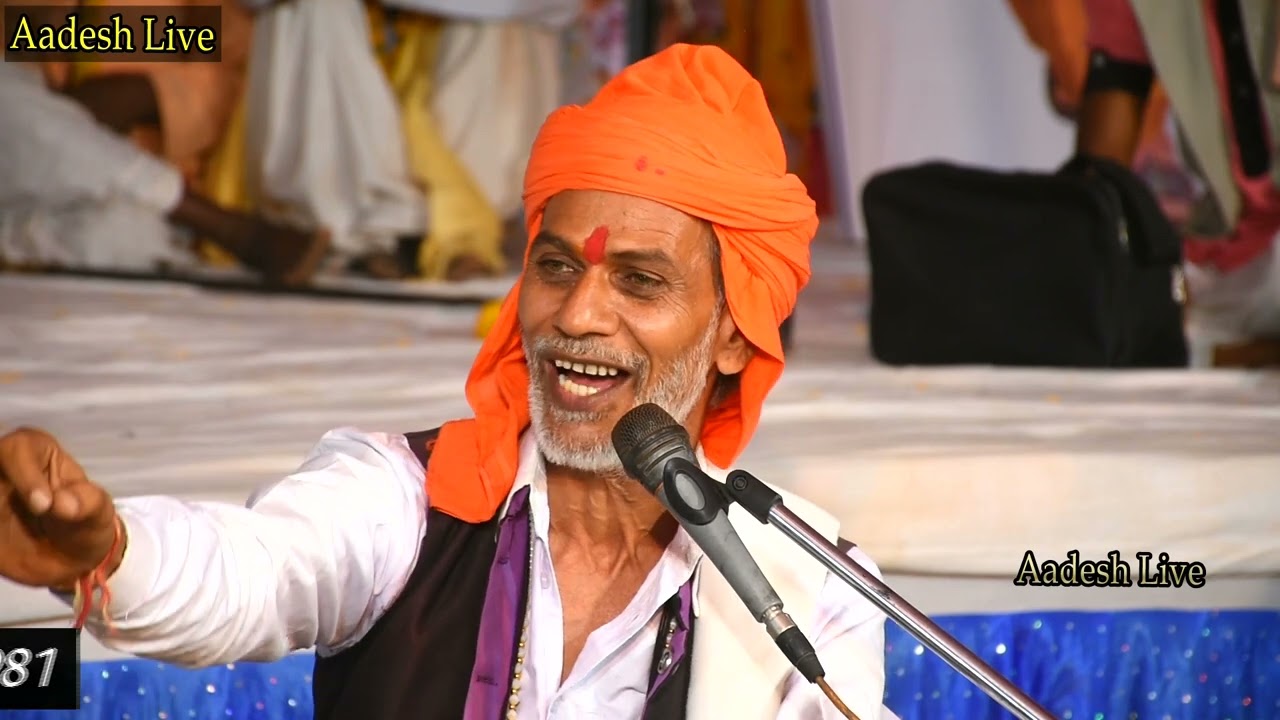 जाग जाग नगरी का राजा सागे ll सायब आया नगर में रमता रावल आया ll गायक हेम नाथ जी बावजी