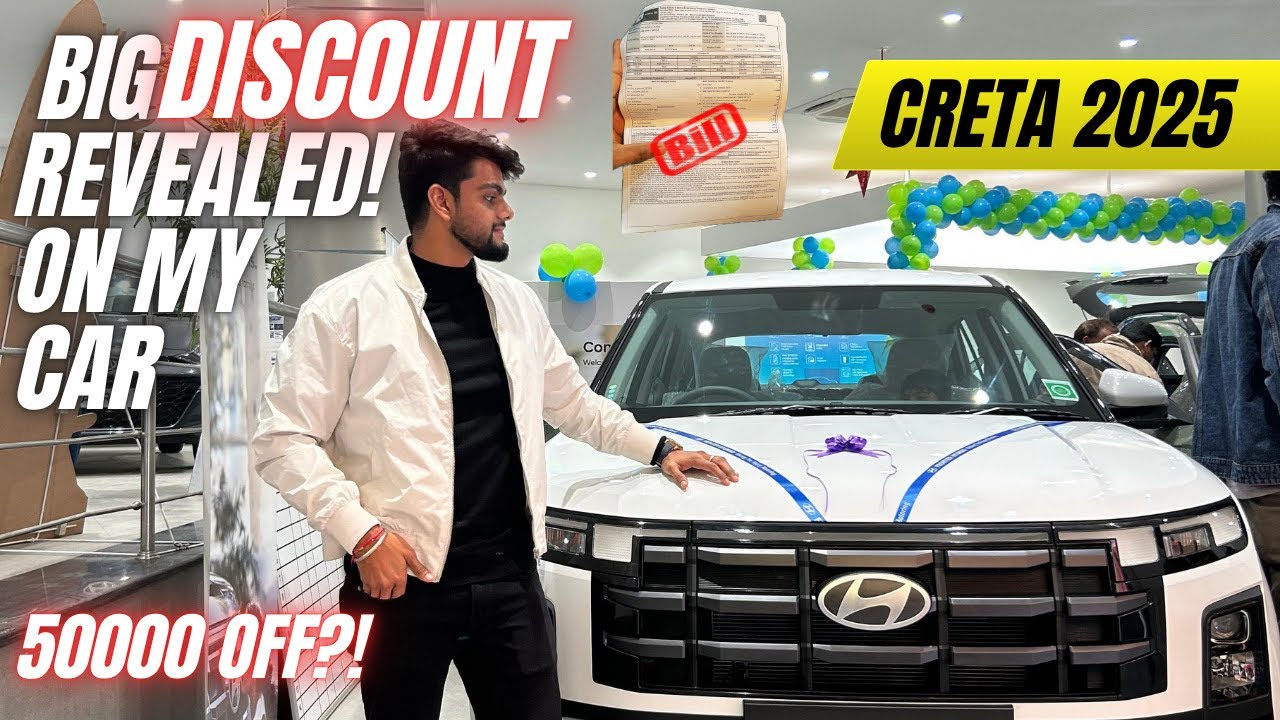 How I Got ₹50,000 Discount on My New Car (Hyundai Creta 2025)