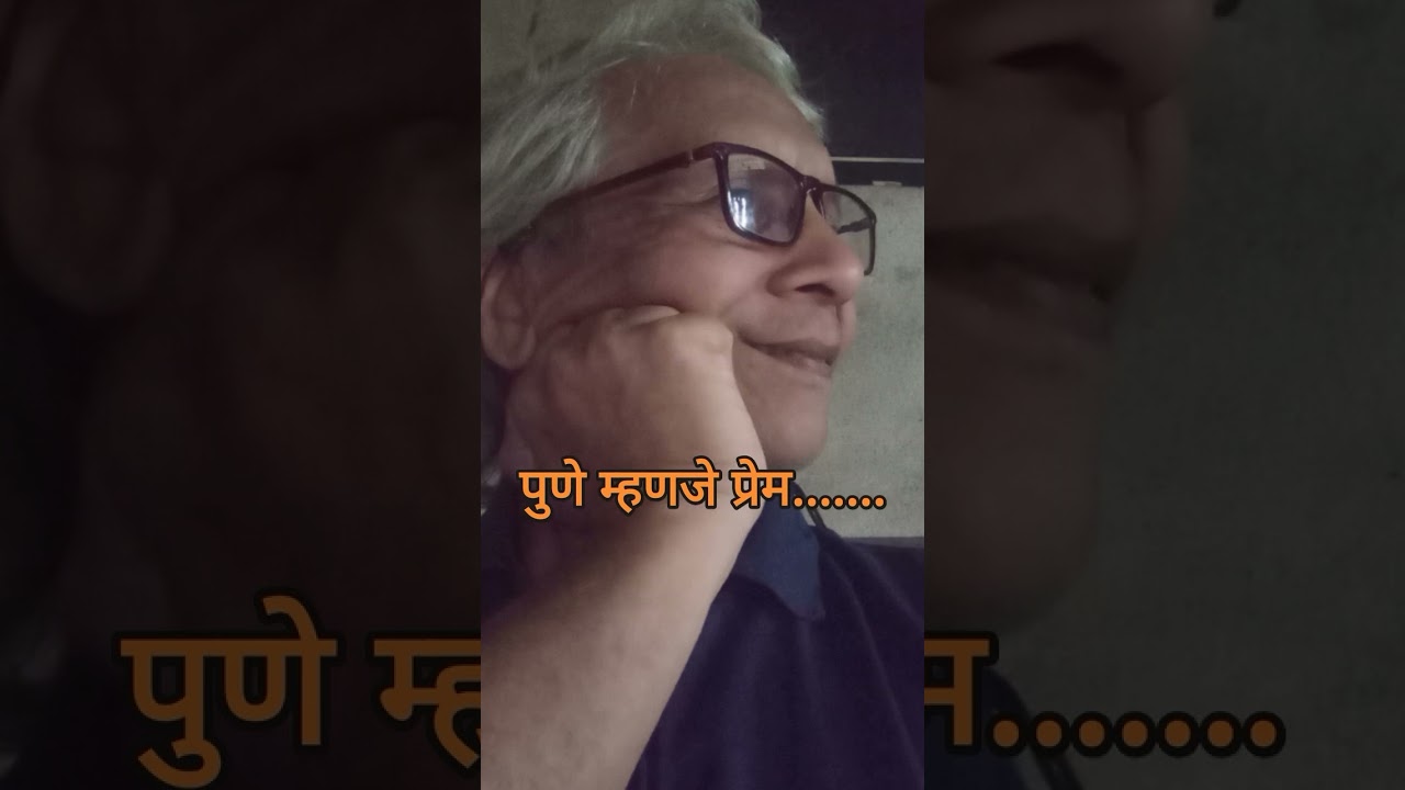 Rahul Gandhi's message at Pune Function #viral #reels #shorts #whatsapp #india #gandhifamily