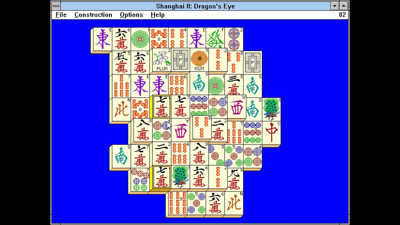 Shanghai II: Dragon's Eye (1994) [WINDOWS 3x]