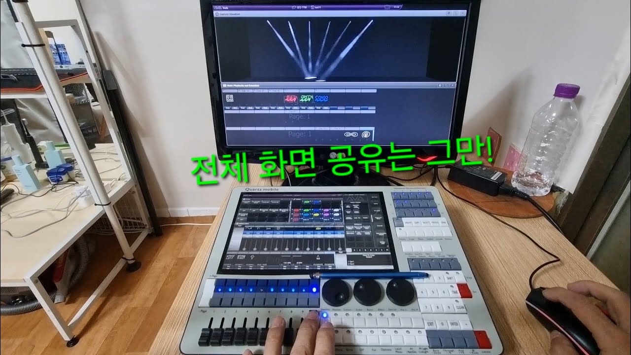 도구 창(Tool Window) 분리 및 화면 확장 방법