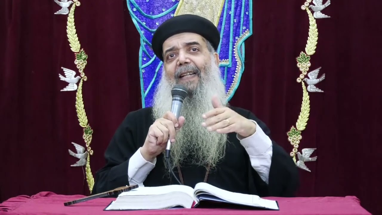 (الاصحاح الثانى من رساله كورنثوس الأولى) 