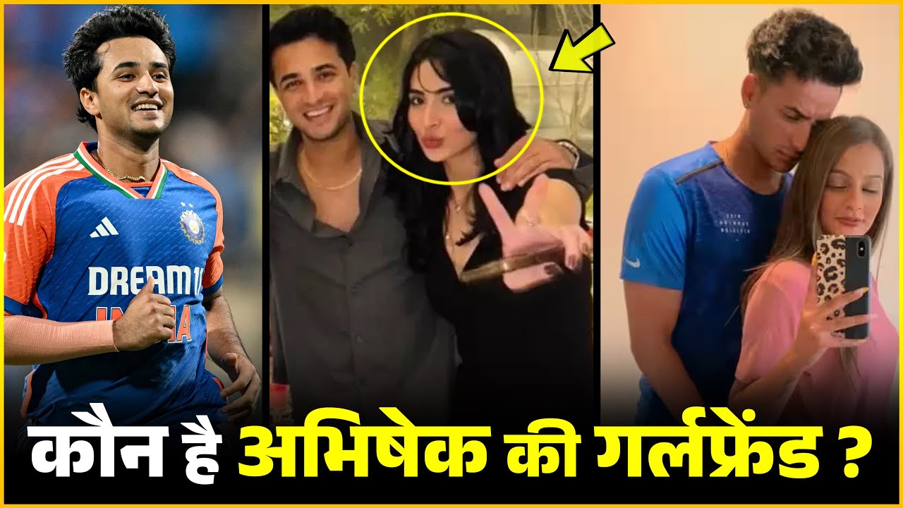 Who is Rumored Girlfriend Laila Faisal Of Cricketer Abhishek Sharma 🔥
