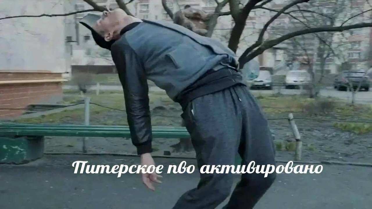 Как я искал работу в Санкт-Петербурге в 2025 году
