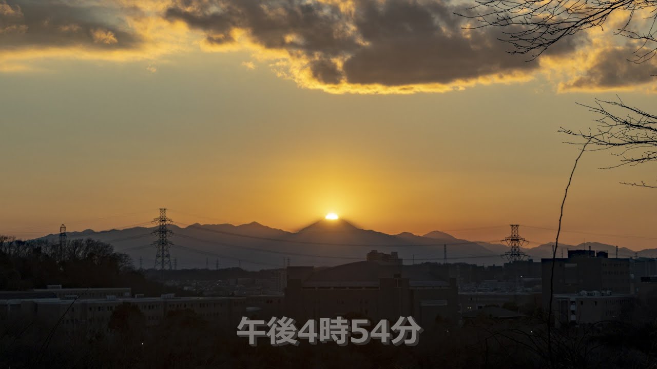稲城南山ダイヤモンド富士日没後の影富士と満月 2026年2月1日