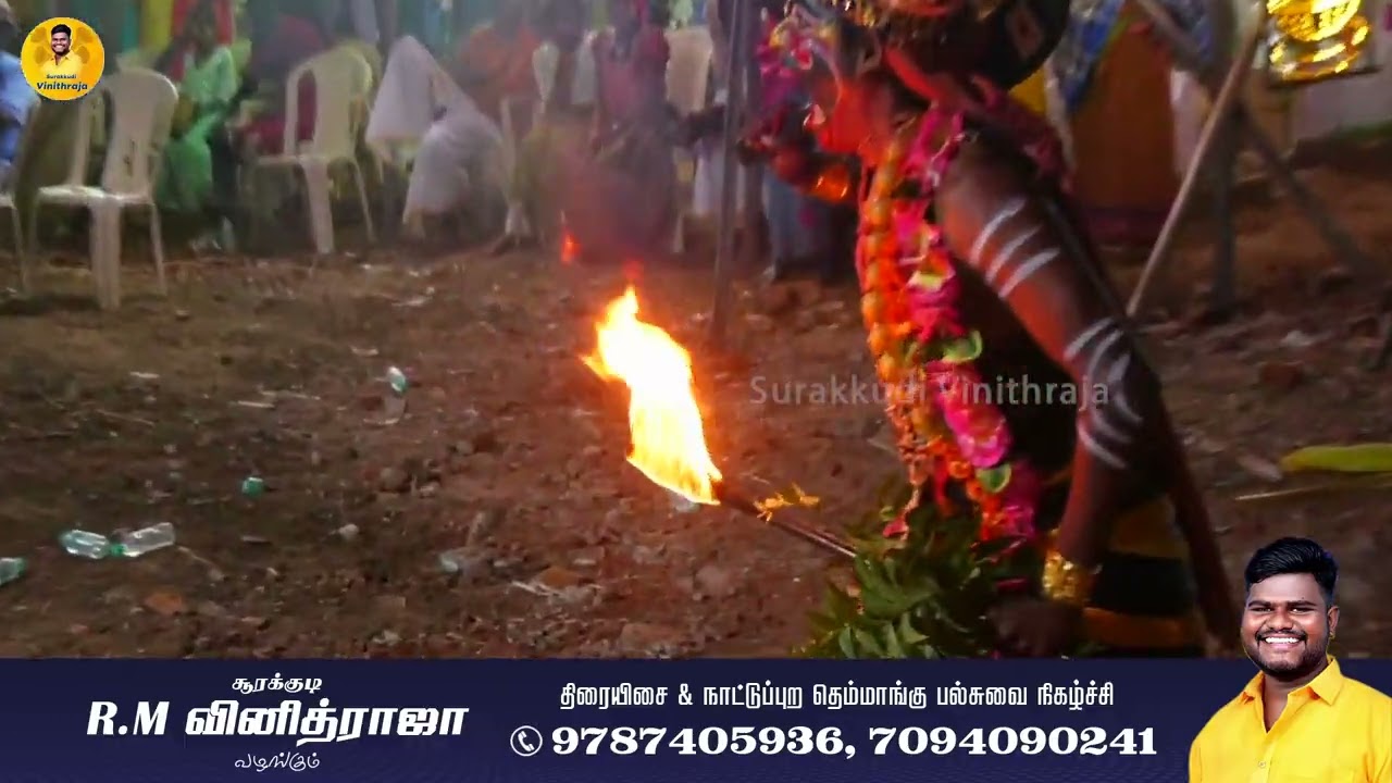 ஊருக்குள் பவனி வரும் கருப்பசாமி...