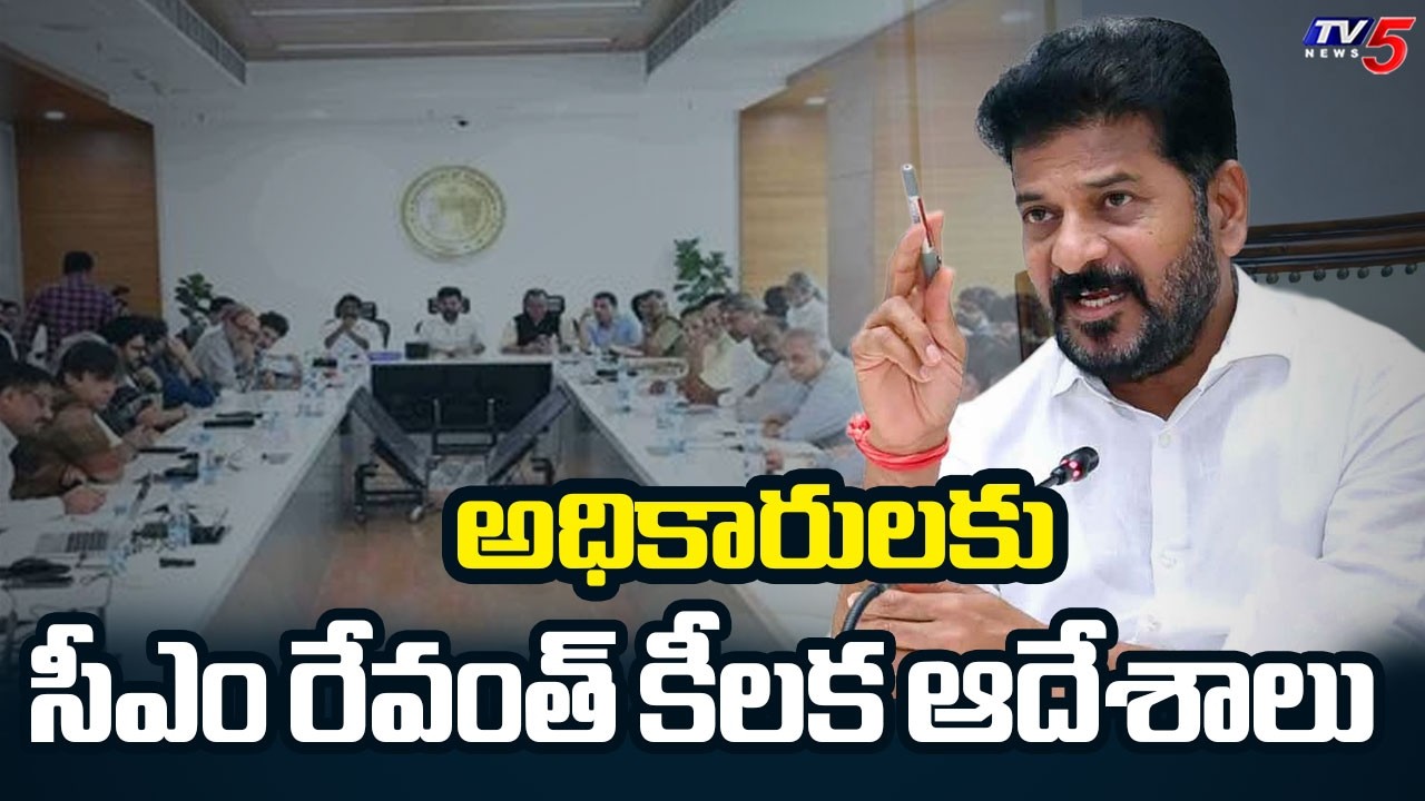 CM Revanth Reddy Key Orders To Officials Amid Heatwave Conditions In TG || TV5 News