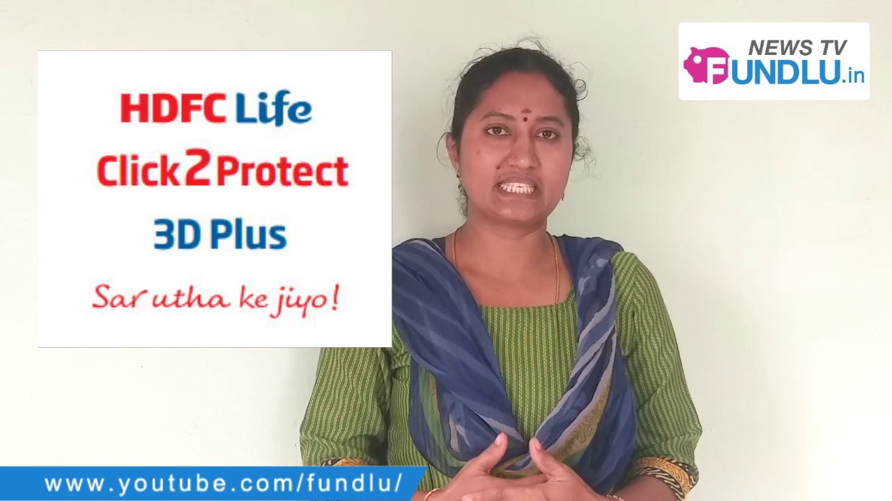 HDFC Term Plan C2P3D - HDFC Click 2 Protect 3D Plus in tamil by ArulJothi