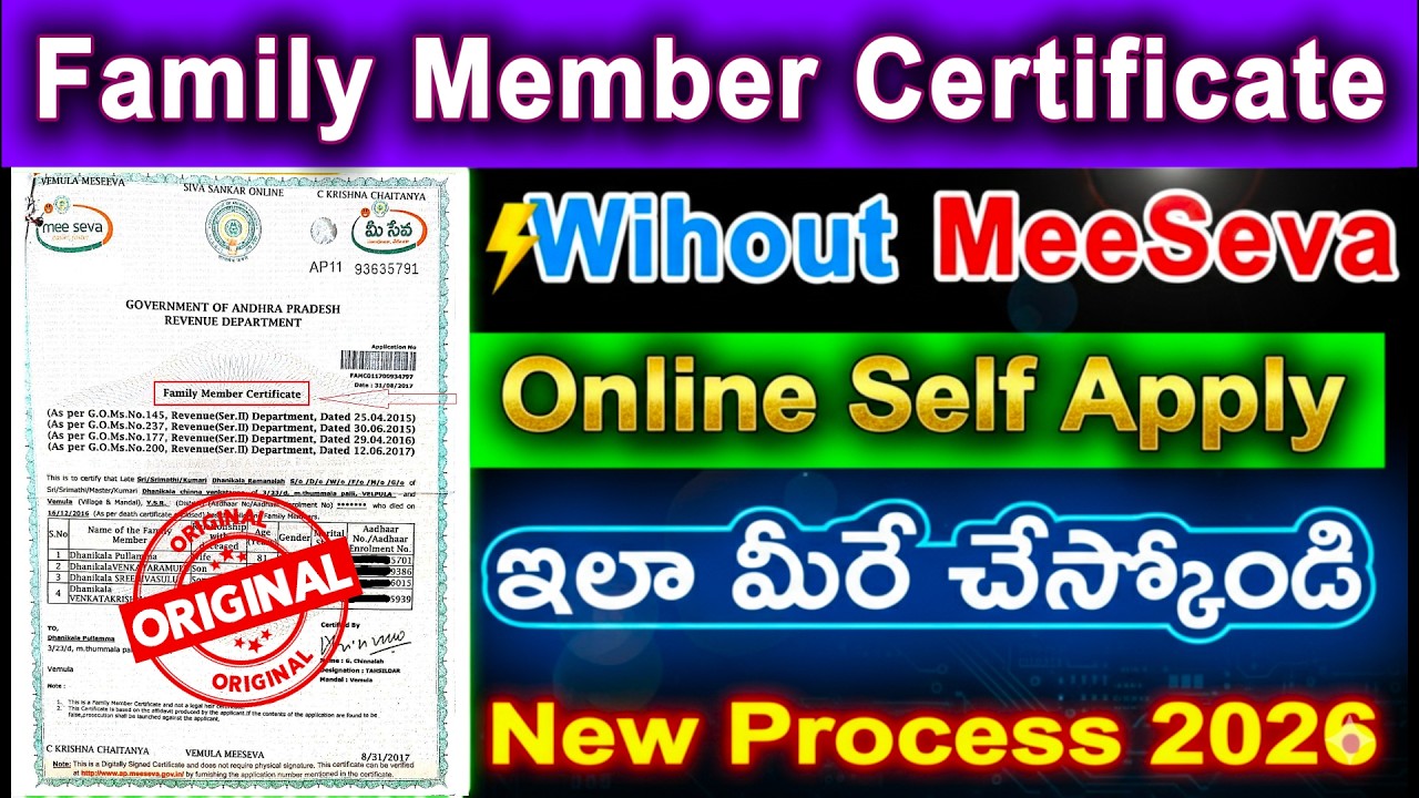 Family Member Certificate Apply Online 2026 | New Process & Documents | Step by Step Full Guide