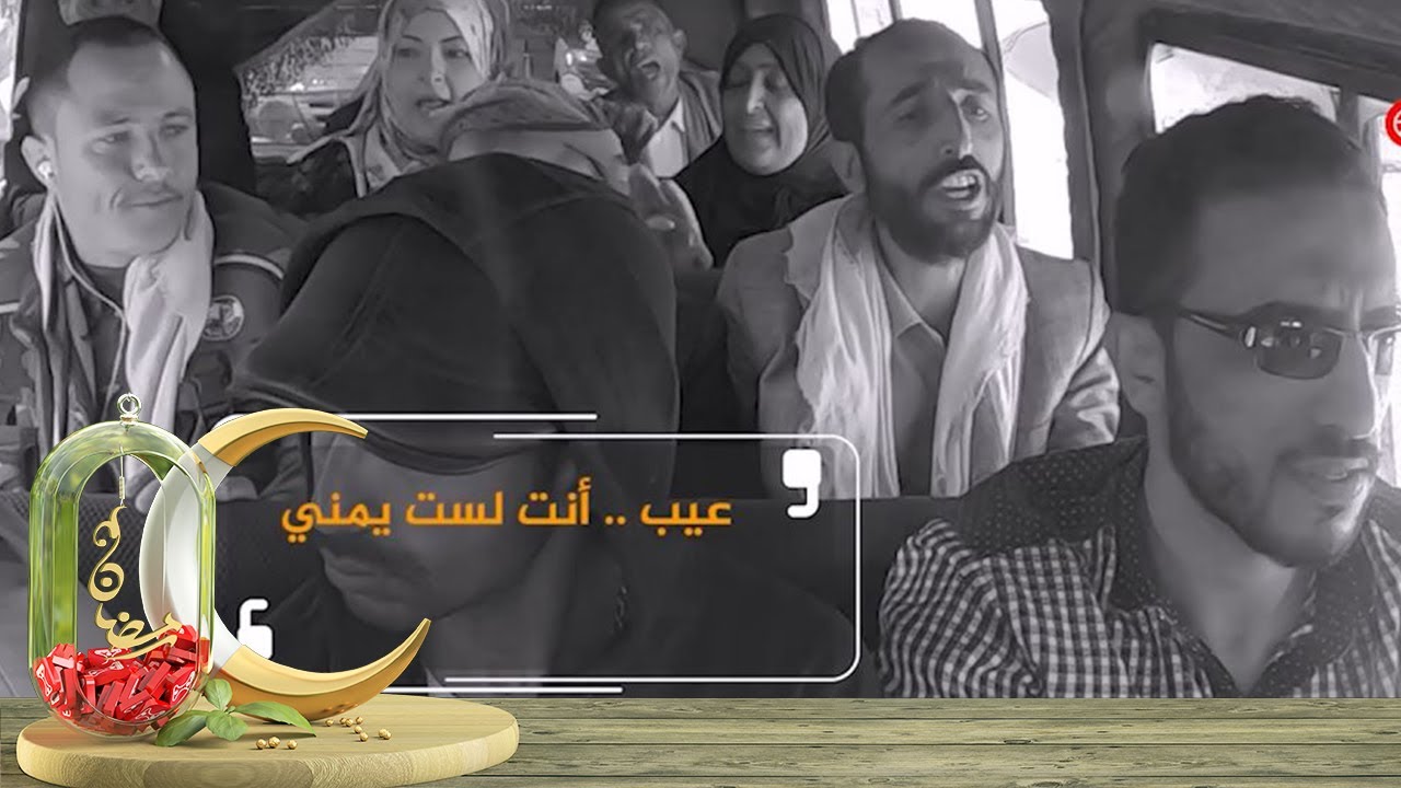 7 أكتوبر غلطة ح.م.اس ط.وفـ.ان الأقـ..صى I باص الشعب6 I الحلقة23