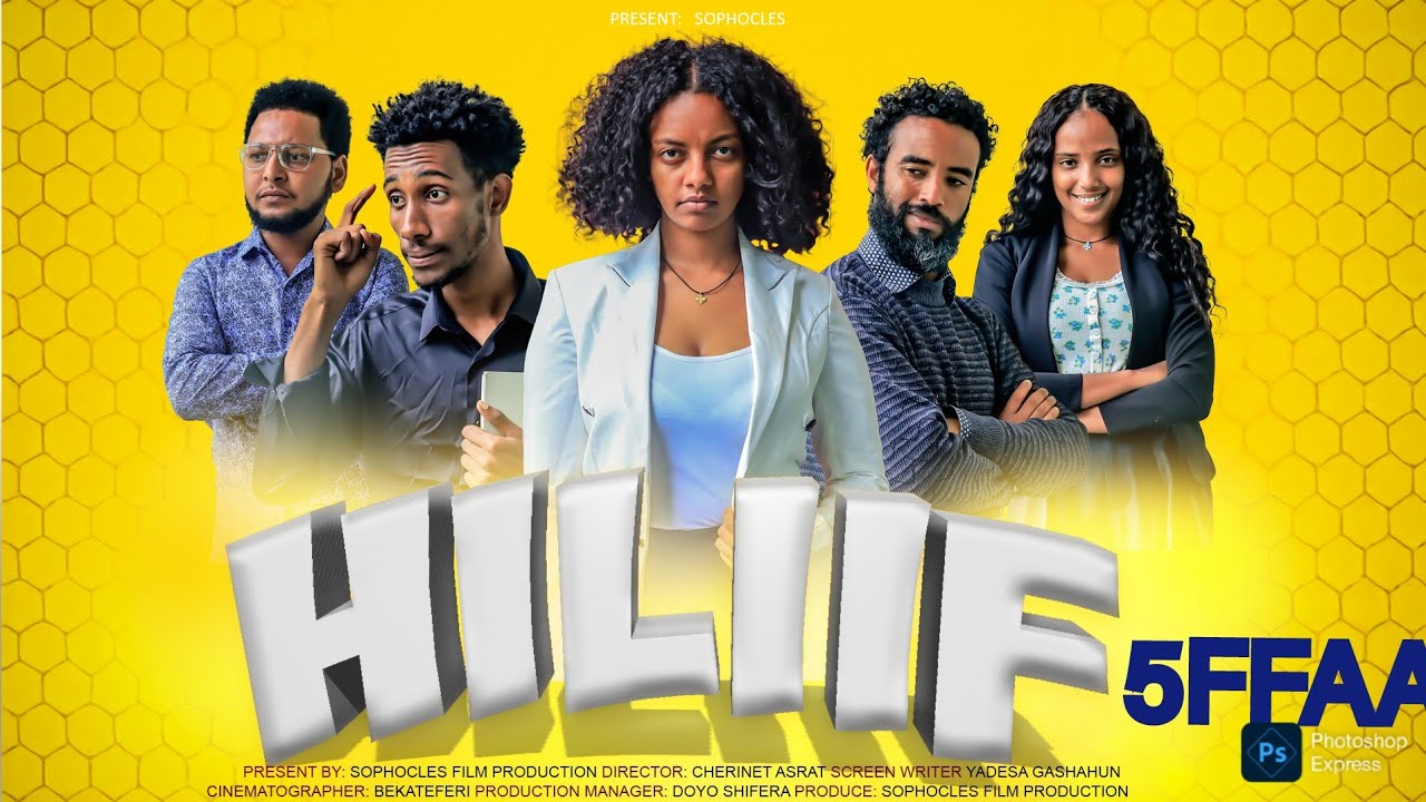 HILIIF   DIRAAMAA AFAAN OROMOO WALITTI FUFAA KUTAA 5FFAA NEW SERIAL_DRAMA 