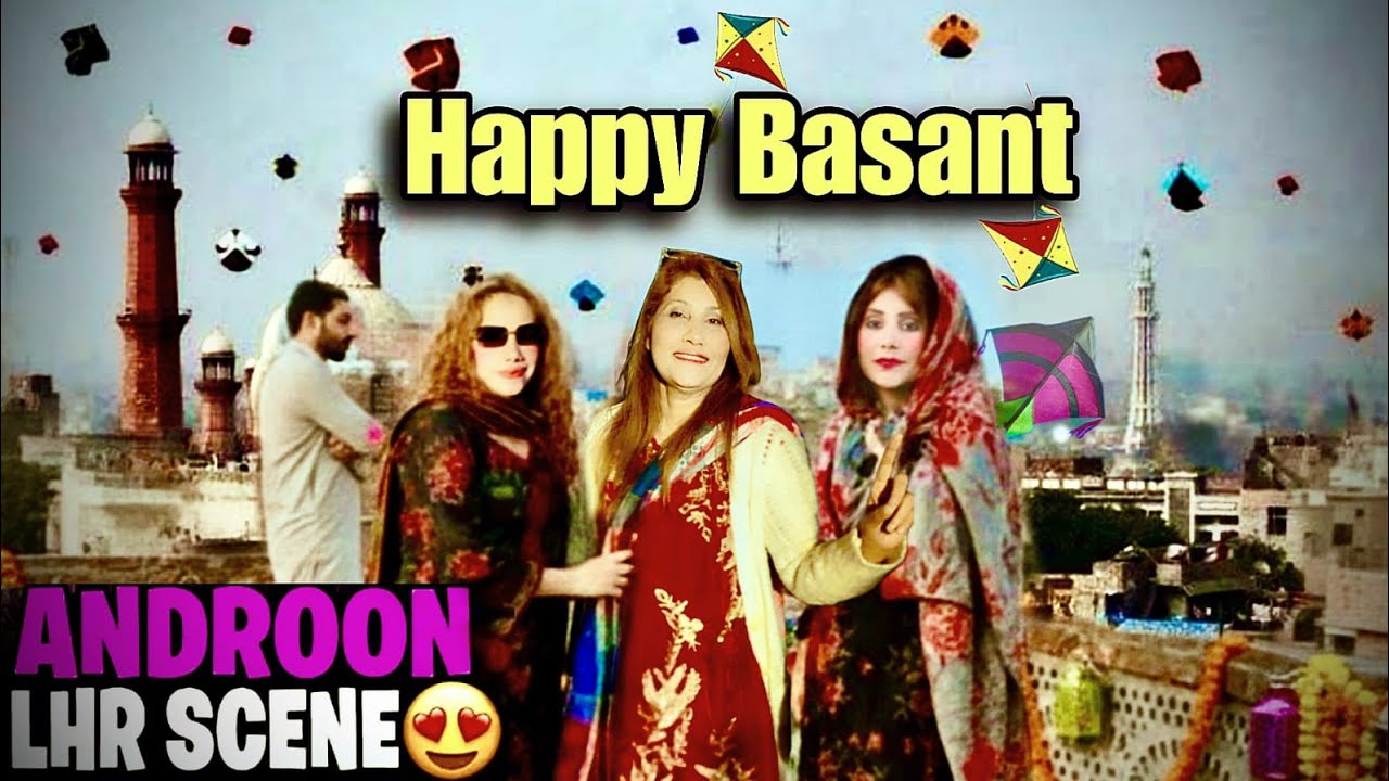 Basant pa Abdullah ki patang phat gy or Shaheen na chair Tor di😯