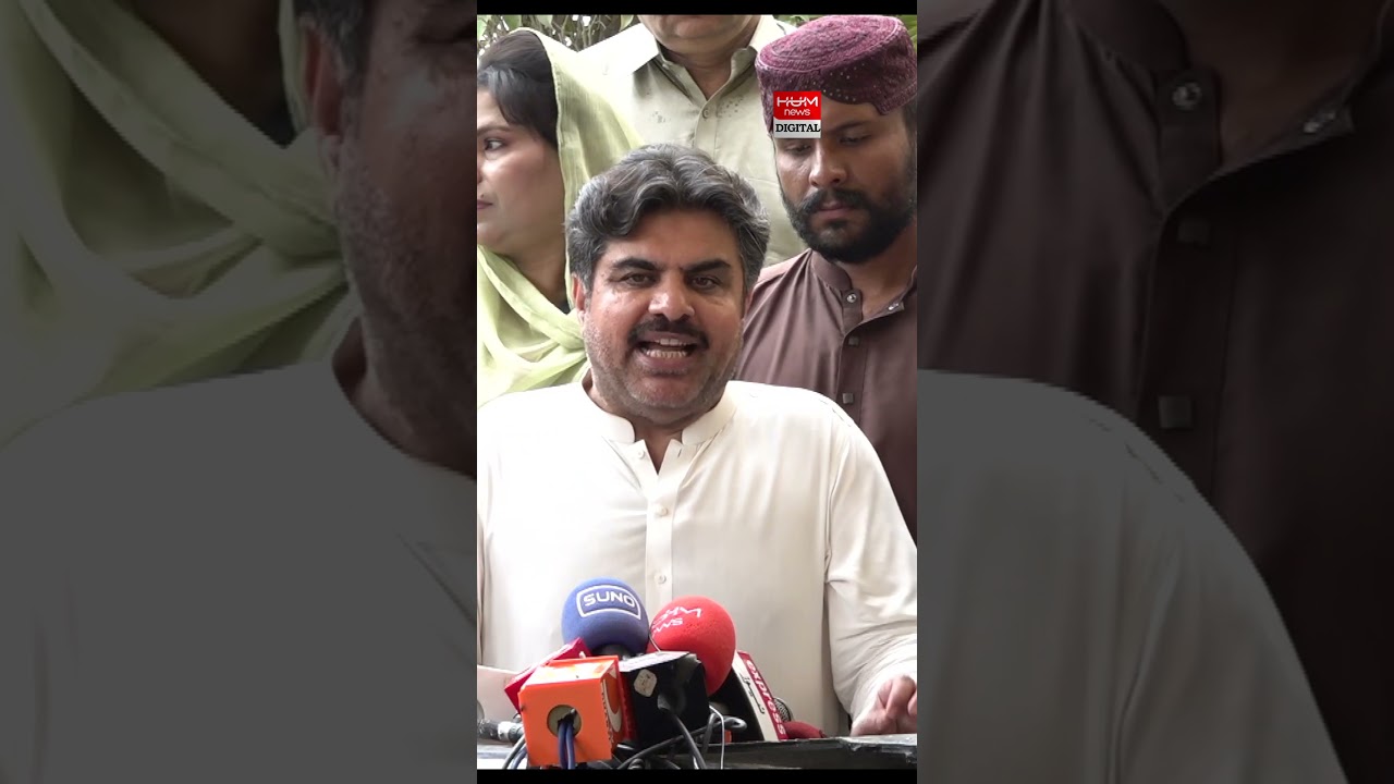 There has been no consultation on the provincial supervisory setup