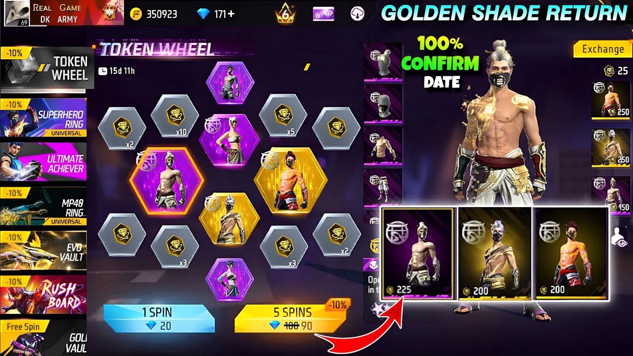 Golden Shade Bundle Return Confirm Date 🤯💥| Evo Fist Skin Return | free fire new event, ff new event