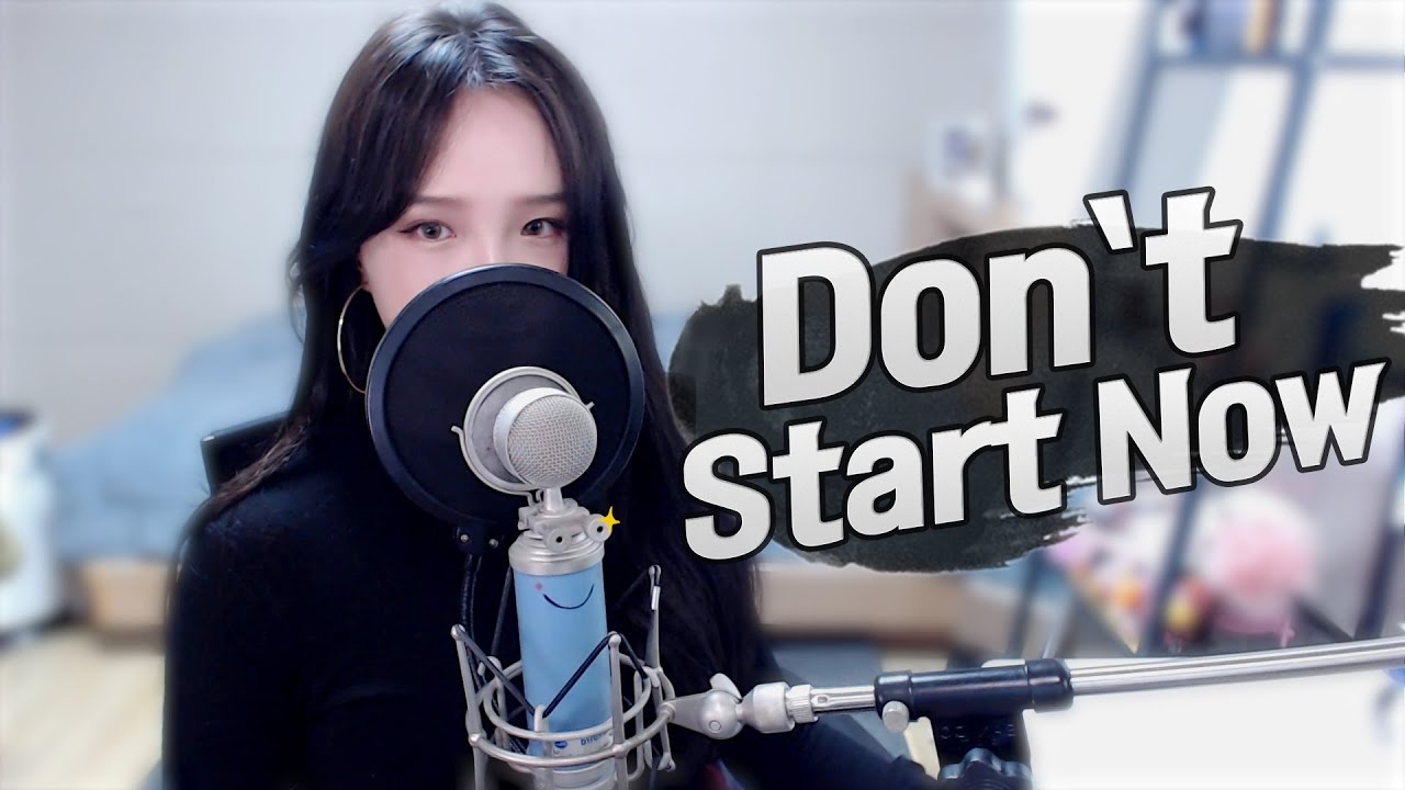Dua Lipa(두아 리파) - 'Don't Start Now' COVER by 새송｜SAESONG
