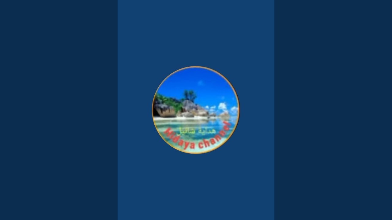 هونها يارب