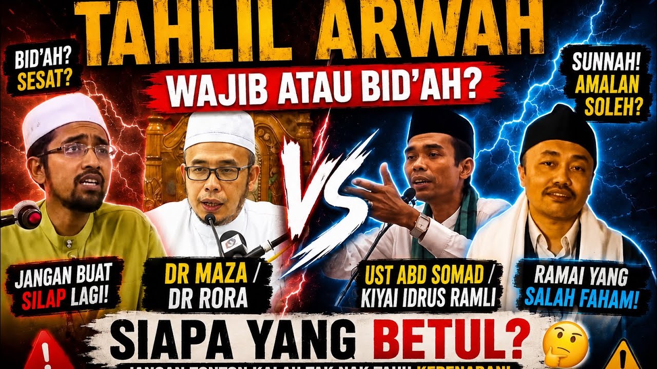 HARAM Tahlil Arwah❓(Dr Rora, Dr Maza -Vs- Ustaz Abdul Somad, Kiyai Idrus Ramli) Meluruskan Kefahaman