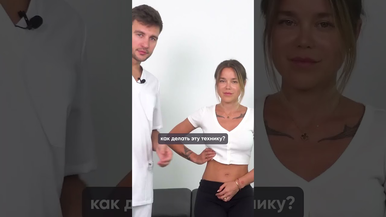БОЛЬ в правом боку уходит от ЭТОГО! Делайте дома! #здоровье #печень #желчный