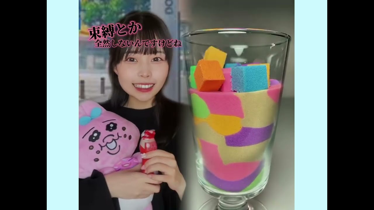 必見コレクションPOV 最高の作品 🥉ASMR リラックスストーリーコレクション | TikTok の POV コレクション #あるある#小学生#おすすめ#ともきアワード#foryou#fyp