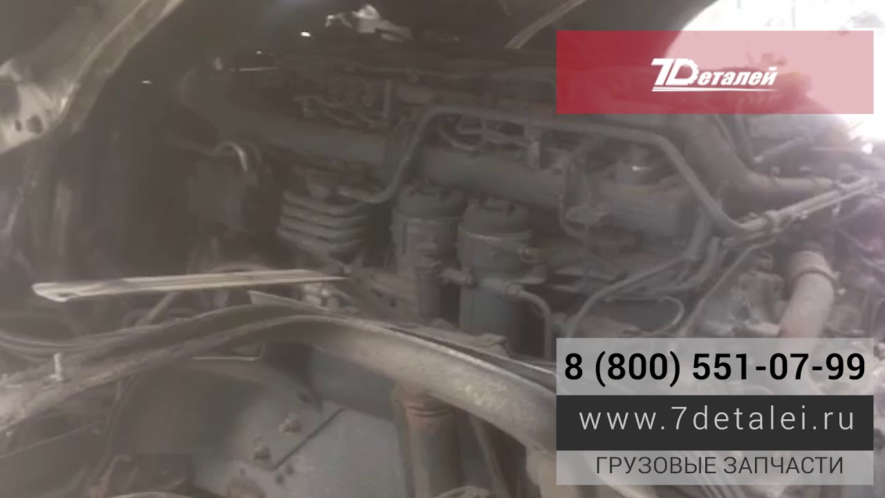 Scania G440 2010 гв DC1310L01 XPI МКПП GRS905 CG19 Highline Редуктор R780