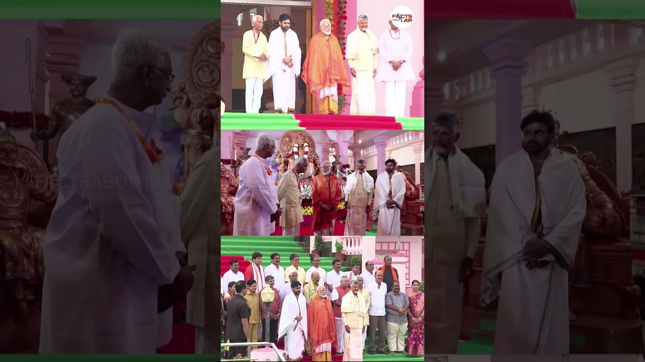 శ్రీశైలంలోని శ్రీ శివాజీ మహారాజ్ స్పూర్తి కేంద్రాన్ని సందర్శించిన ప్రధాన మంత్రి శ్రీ నరేంద్రమోదీ.!!