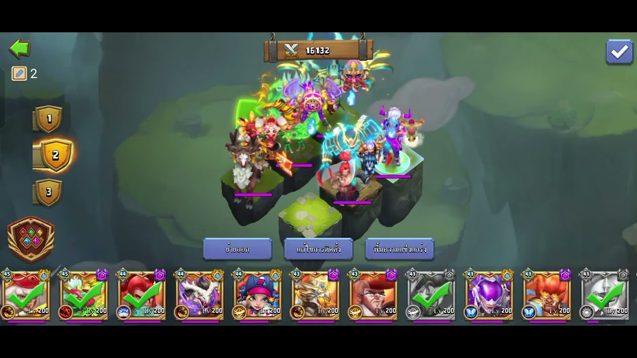 Castle Clash Narcia map1 Part 3  ลีค Amity.Aknights โดย 🇹🇭ChickenDevil